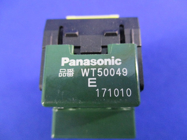 埋込スイッチE(4路)(4個入) WT50049