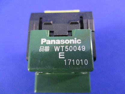 埋込スイッチE(4路)(4個入) WT50049