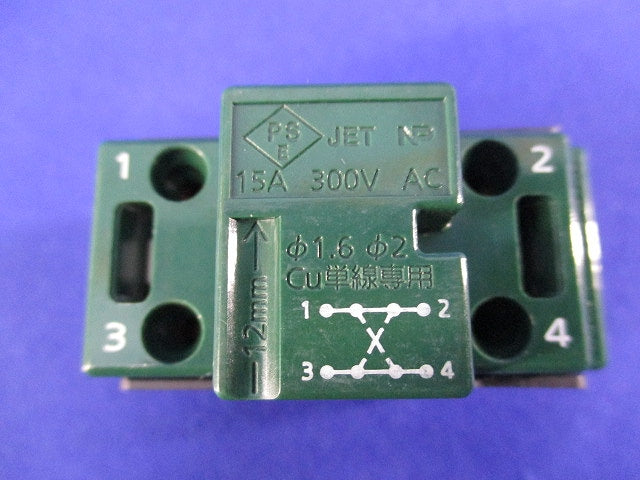 埋込スイッチE(4路)(4個入) WT50049