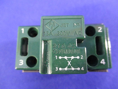 埋込スイッチE(4路)(4個入) WT50049