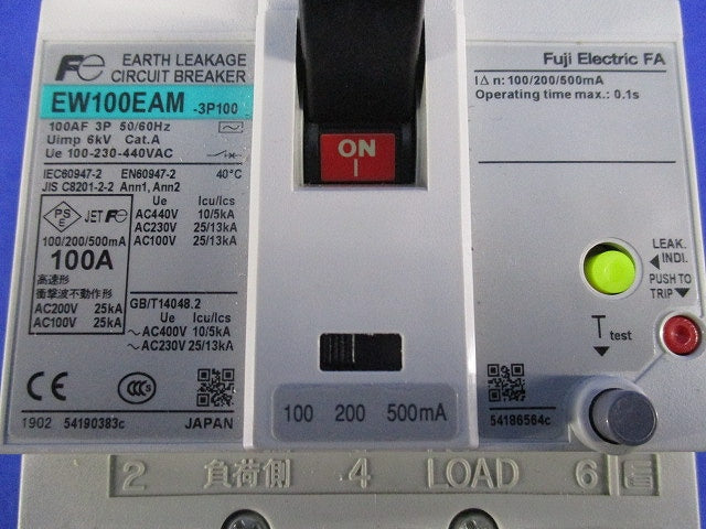 電動機保護用漏電遮断器3P100A EW100EAM-3P100
