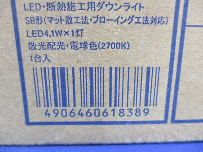 LED一体型エクステリア照明 電球色 調光不可 AD72000L