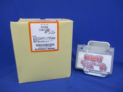 パイラック 一般形鋼用管支持金具 適合フランジ厚20〜45 10個入 PH3W-10