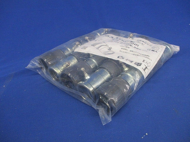 防水厚胴ねじ無しコンビ ブラック 10個入 PFS-22BGNR-10