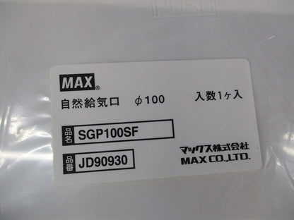 自然給気口 Φ100 結露対策型 フラットパネルタイプ SGP100SF