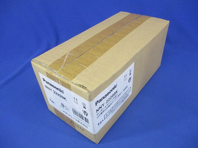 LED電球ローポールライト灯具 NNY22299K