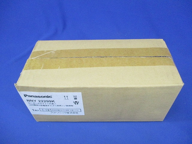 LED電球ローポールライト灯具 NNY22299K