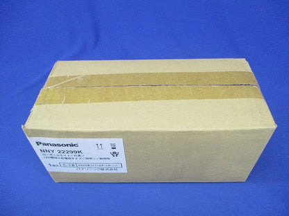 LED電球ローポールライト灯具 NNY22299K