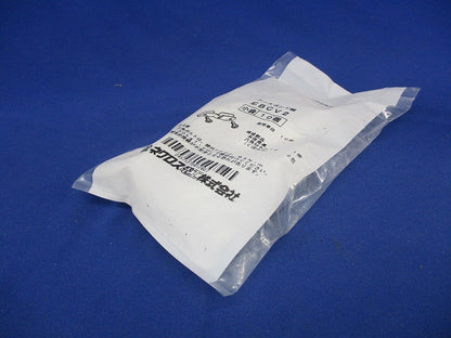 ラックカバー用アース金具 10個入 EBCV2-10