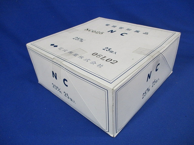 ねじなしカップリング 25個入 NC025-25