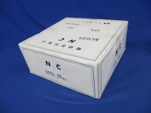 ねじなしカップリング 25個入 NC025-25