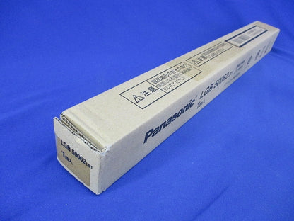 ベーシックラインライト 天井壁直付型 電球色 LED/電源ユニット内蔵 調光可 LGB50062LB1