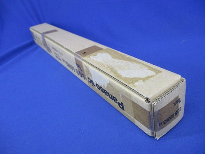 ベーシックラインライト 天井壁直付型 電球色 LED/電源ユニット内蔵 調光可 LGB50062LB1