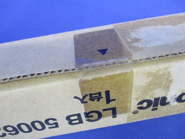 ベーシックラインライト 天井壁直付型 電球色 LED/電源ユニット内蔵 調光可 LGB50062LB1