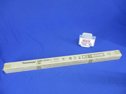 LED ベーシックラインライト 天井壁直付型 電球色 LGB50265LE1