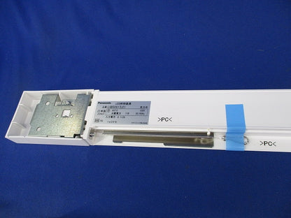 LEDスリムライン照明(温白色)(電源投入タイプ)(キズ・汚れ有) LGB50817LE1