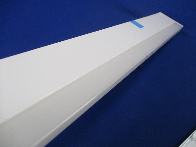 LEDスリムライン照明(温白色)(電源投入タイプ)(キズ・汚れ有) LGB50817LE1