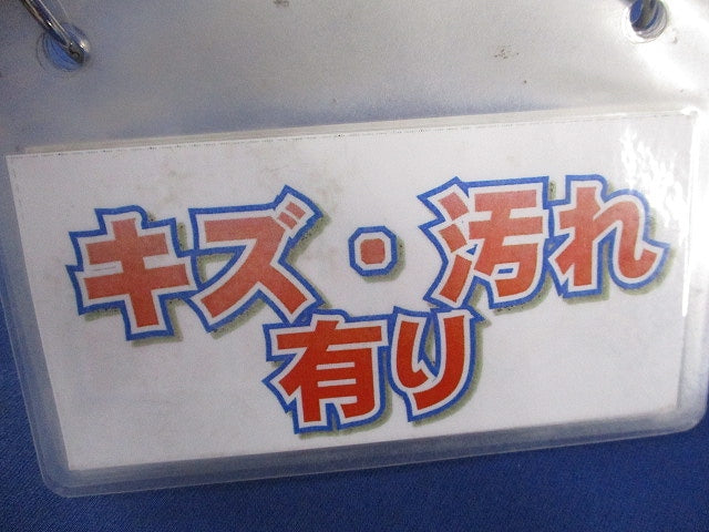 LEDダウンライトφ75(電球色)(キズ・汚れ有) LGB77232LB1