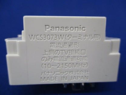 埋込ホーム用テレビターミナル2端子(2個入)(ホワイト) WCS3073W