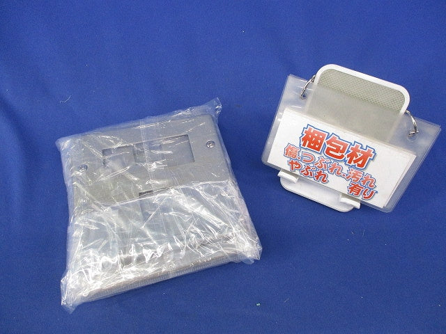 フルコート加工新金属プレートセット(混在8枚入) WN7591他