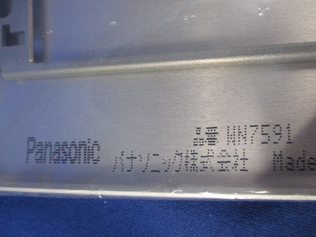 フルコート加工新金属プレートセット(混在8枚入) WN7591他