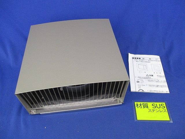 角型フード 換気フードφ150(ステンレス)(キズ有) 型番不明