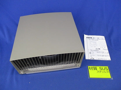 角型フード 換気フードφ150(ステンレス)(キズ有) 型番不明