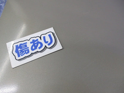 角型フード 換気フードφ150(ステンレス)(キズ有) 型番不明