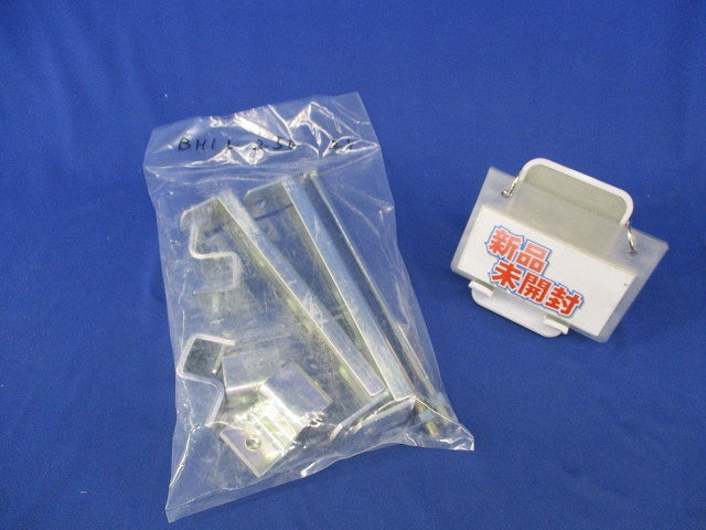 H形鋼用吊りボルト支持金具(2個入)(新品未開封) BHIL250