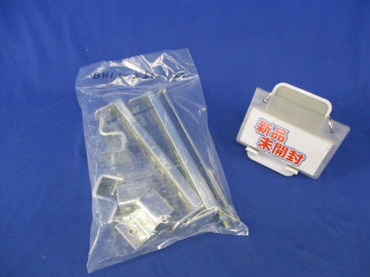 H形鋼用吊りボルト支持金具(2個入)(新品未開封) BHIL250