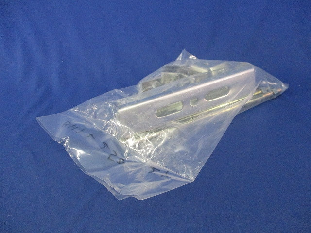 H形鋼用吊りボルト支持金具(2個入)(新品未開封) BHIL250