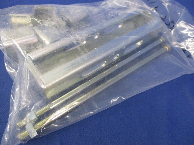 H形鋼用吊りボルト支持金具(2個入)(新品未開封) BHIL250