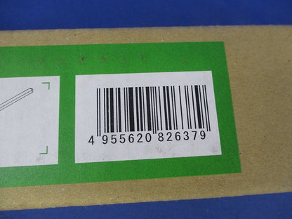 LEDシステムライト(電球色)(新品未開梱)(梱包テープ破れ有) DSY-5466YW