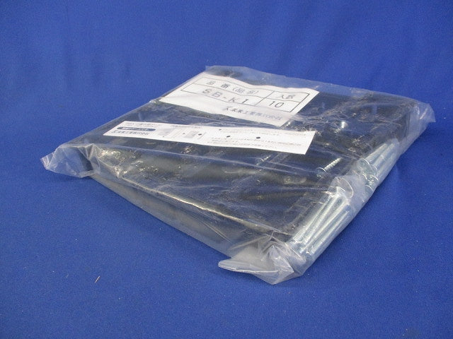 機器用スライドボックス1ヶ用(10個入)(新品未開封) SB-K1