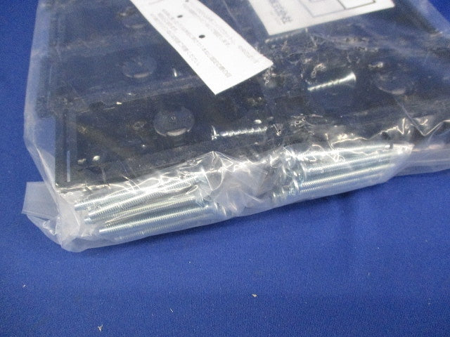 機器用スライドボックス1ヶ用(10個入)(新品未開封) SB-K1