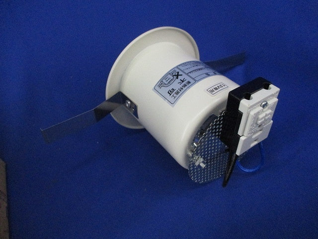 白熱灯ダウンライト 12Vダイクロハロゲン球(ランプ無) DDL-50970