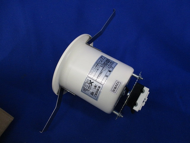 白熱灯ダウンライト 12Vダイクロハロゲン球(ランプ無) DDL-50970