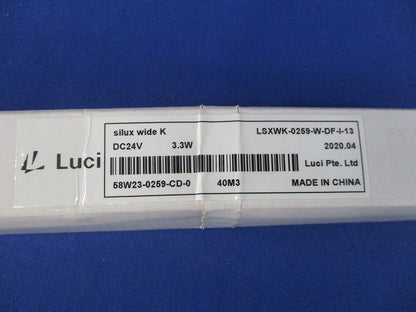 シルクスワイドK 棚下照明(白色) LSXWK-0259-W-DF-I-13