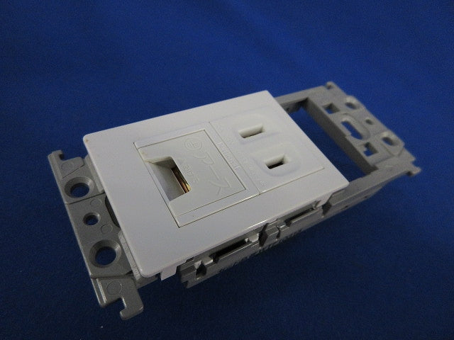 埋込スイッチスペースコンセント(ホワイト) WTF10315