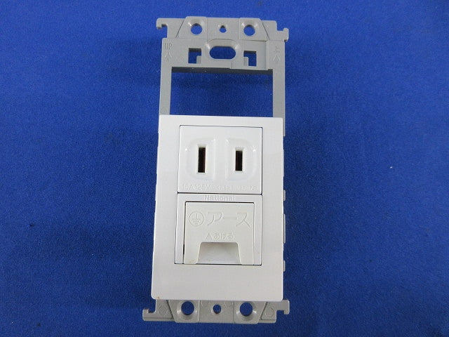 埋込スイッチスペースコンセント(ホワイト) WTF10315