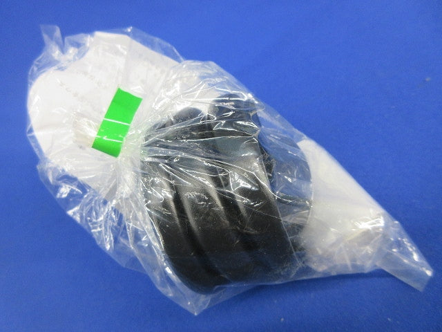 エフレックス用防水キャップ 50mm(3個入)(新品未開封) 型番不明