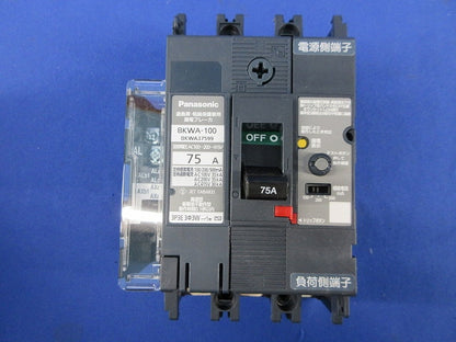 漏電ブレーカ 3P75A BKWA-100A BKWA37599