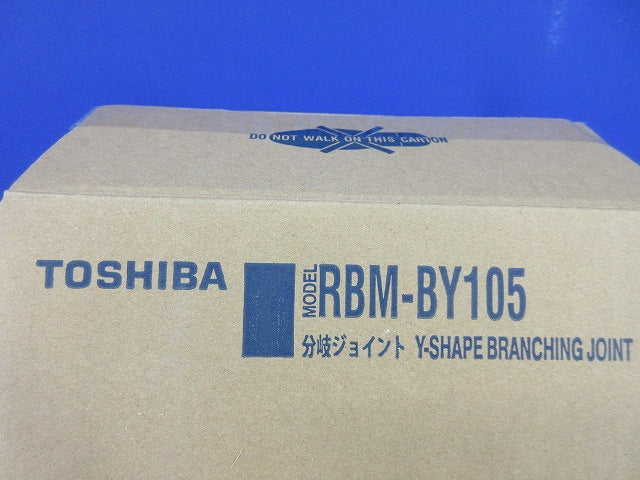 分岐ジョイント 空調別売部品 RBM-BY105