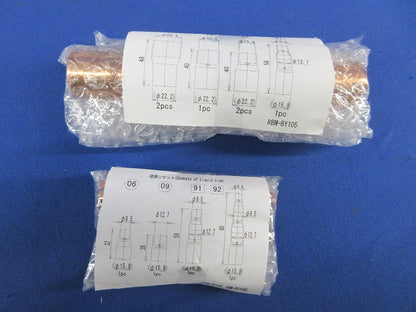 分岐ジョイント 空調別売部品 RBM-BY105