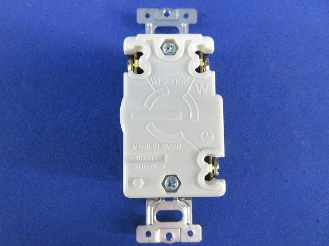 引掛埋込コンセント(7個入)ブラック WF2315K