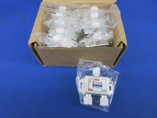 2分配器 1端子電通(10個入) BPK-2E1J
