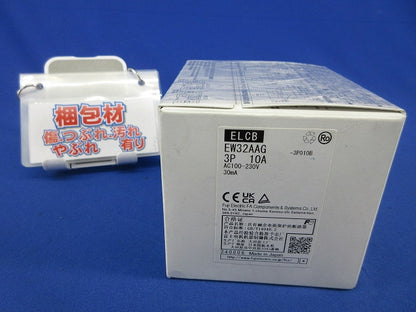 漏電遮断器 3P10A EW32AAG-3P010