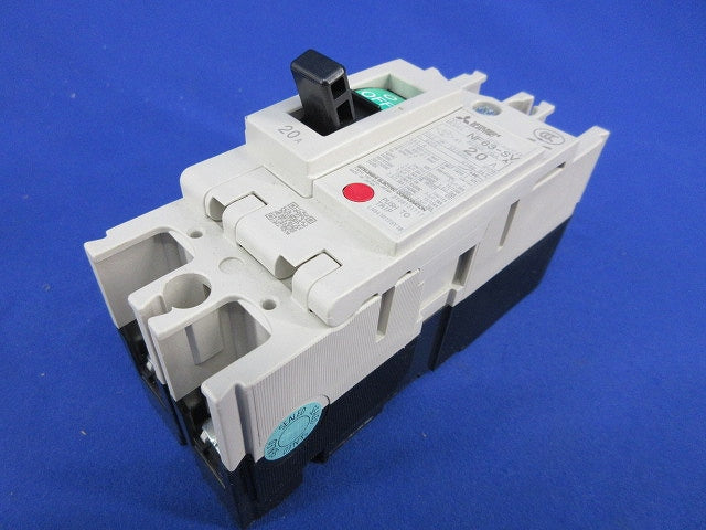ノーヒューズブレーカ2P20A NF63-SV