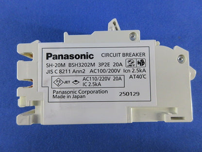計測電源用ブレーカ 3P2E20A BSH3202M