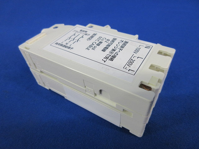 計測電源用ブレーカ 3P2E20A BSH3202M